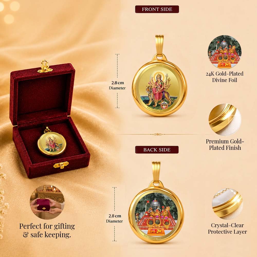 DIVINITI 24K Gold Plated Double-Sided Religious Pendant with Premium Gift Box, Spiritual Locket for Men & Women, Devotional Jewellery for Gifting & Everyday Wear | Durga - Sherawali Mata With Pind & Mata Ka Darbar - CLR Pendant
