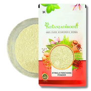 IndianJadiBooti Atibala Panchang Powder - Indian Mallow Whole Plant Churn (Abutilon Indicum/Kanghi Bhusi) (0.1, Kilograms)