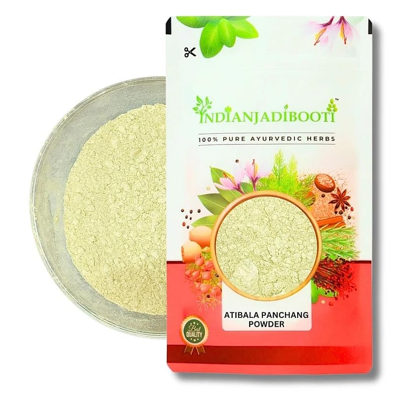 IndianJadiBooti Atibala Panchang Powder - Indian Mallow Whole Plant Churn (Abutilon Indicum/Kanghi Bhusi) (0.1, Kilograms)