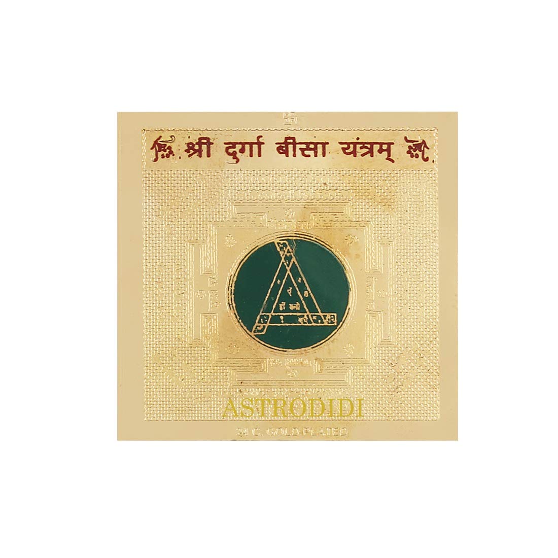Astrodidi Durga Bisa Yantra (Small Pocket Yantra)