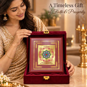 DIVINITI 24K Gold-Plated Saraswati Yantra Frame | Sacred Yantra for Knowledge, Wisdom & Learning | Home, Office, Study & Pooja Decor | Premium Gift Box | 12 x 11 CM