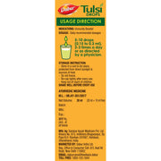 Dabur Tulsi Drops- 50% Extra: Concentrated Extract Of 5 Rare Tulsi For Natural Immunity Boosting & Cough And Cold Relief: (20Ml +10Ml Free)