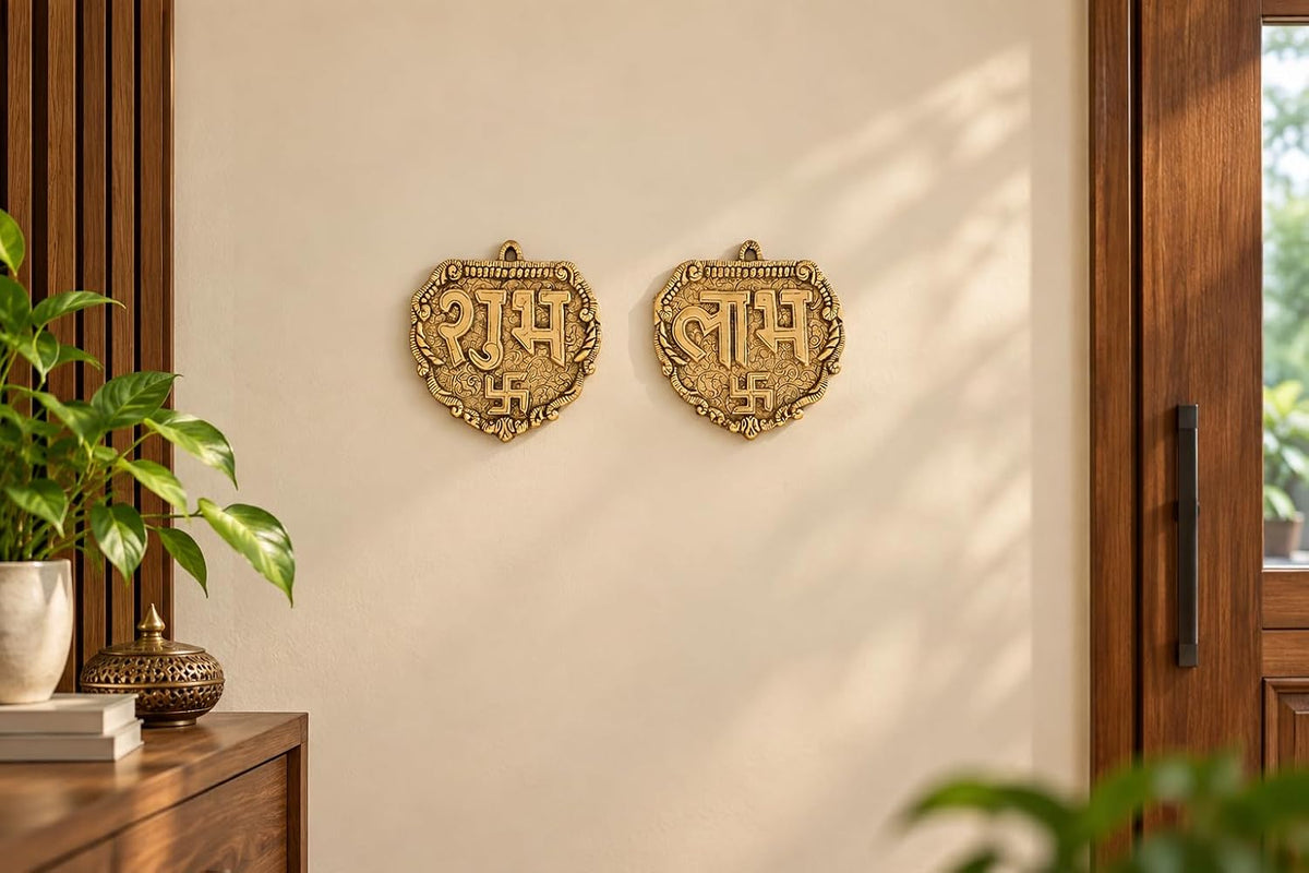 Kridaykraft Metal Shubh Labh Wall Hanging, Golden, Decorative Door Hanging, Swastik Design, 11 cm, 80 gm