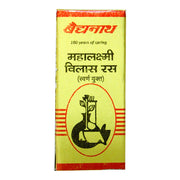 Baidyanath Asli Ayurved Mahalaxmivilas Ras With Gold - 30 Tablets