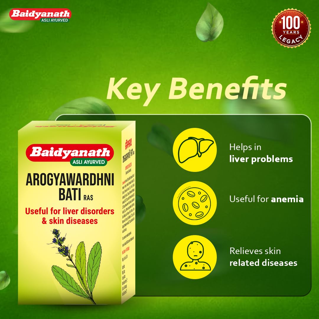 Baidyanath Arogyawardhni Bati 40 tab| Ayurvedic Liver & Skin Tonic | Traditional Herbal Detox & Pitta Balancer | Pack of 2