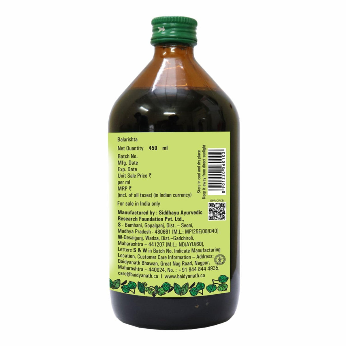 Baidyanath Asli Ayurved Balarishta I Stress Relief I Rejenuvate I 450 ML (Pack of 3)