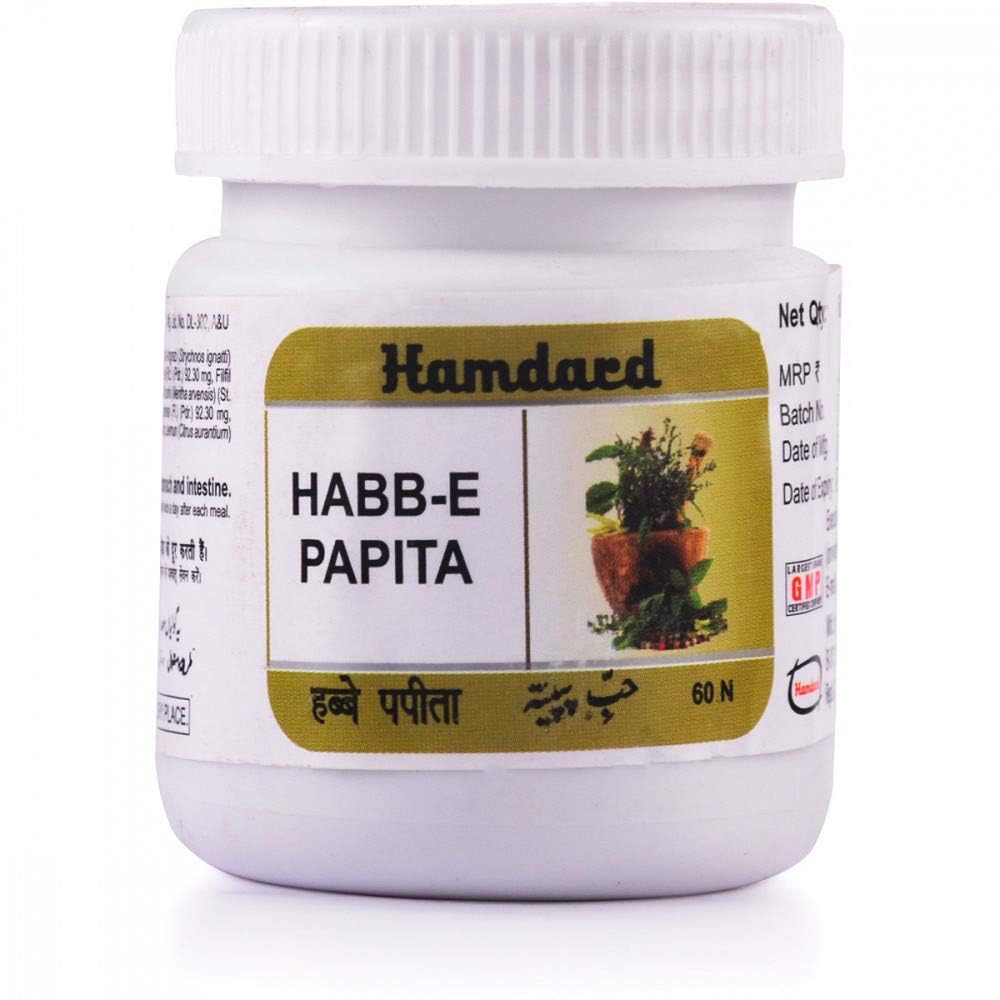 Hamdard HABB-E-PAPITA (60T) (PACK OF 4)