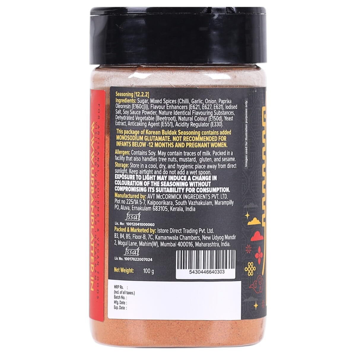 Urban Platter Korean Buldak Seasoning, 100g (Plant-Based | Fiery and Addictive | Signature Korean-Style Flavour)