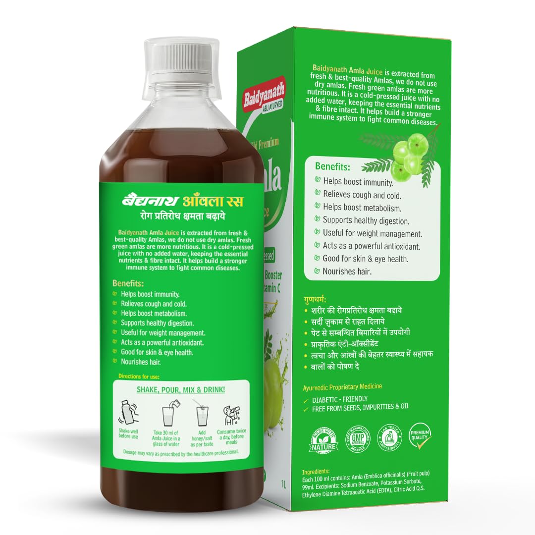 Baidyanath Amla Juice|Pitta-Balancing, Immune-Boosting Juice For Cough, Cold & Seasonal Illnesses|Antioxidant & Vitamin C Rich|Cold-Pressed|Supports Weight Management|1000 Ml