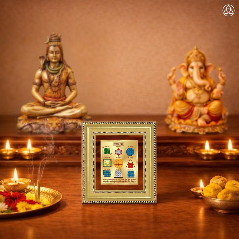 DIVINITI 24K Gold-Plated Navagraha Yantra Frame | Sacred Nine Planet Yantra for Harmony, Balance & Positivity | Home, Office & Pooja Decor | Premium Gift Box | 12 x 11 CM