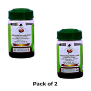 Vaidyaratnam Hridyavirechanam Leham 250 gram (Pack of 2)| Ayurvedic Products | Ayurveda Products | Vaidyaratnam Products