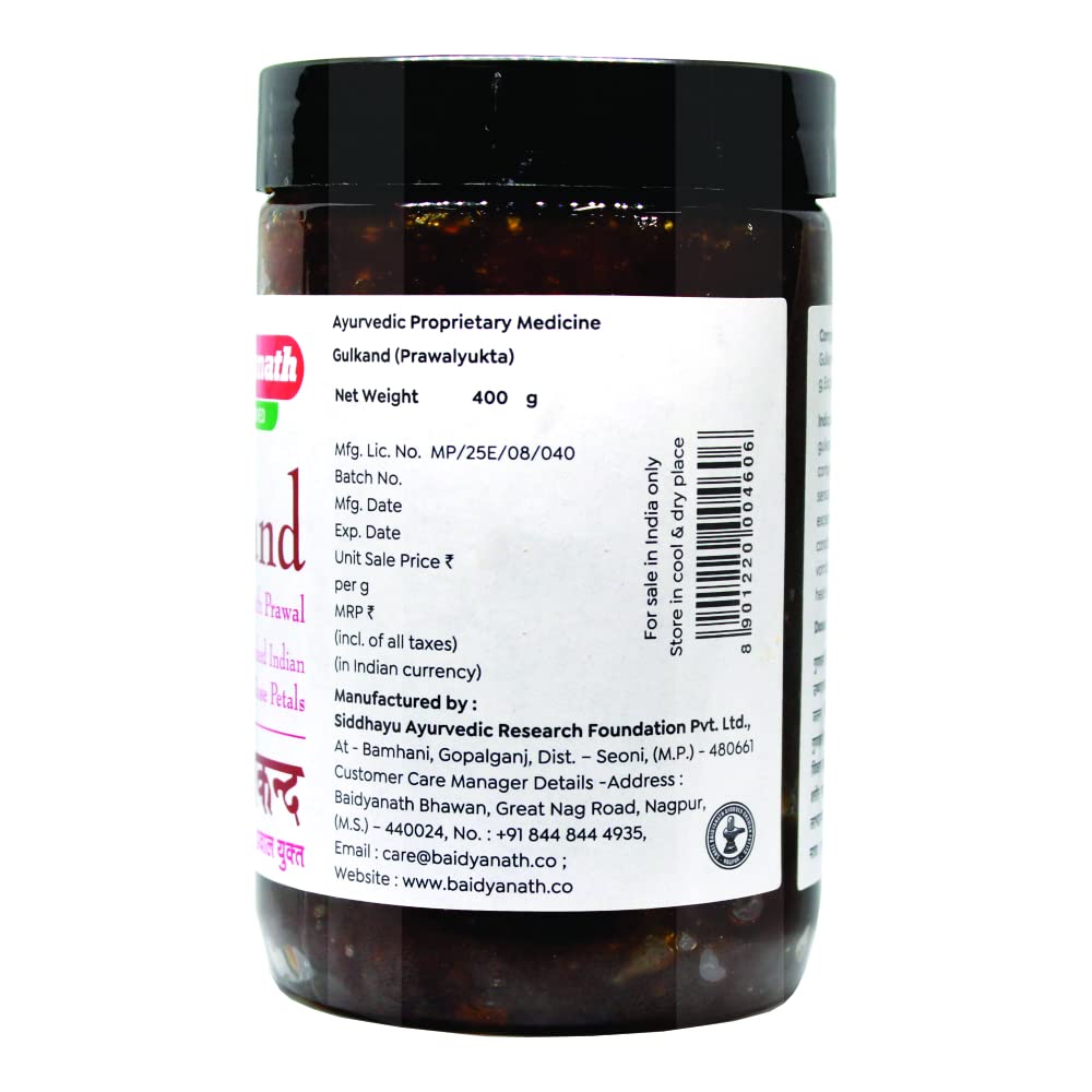 Baidyanath Asli Ayurved Gulkand 400 Gummy Enriched with Prawal Sun-cooked Indian (Rose Petal Jam) (Pack of 1)