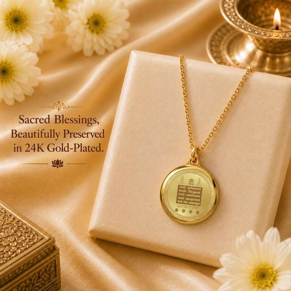 DIVINITI 24K Gold Plated Double-Sided Religious Pendant with Premium Gift Box, Spiritual Locket for Men & Women, Devotional Jewellery for Gifting & Everyday Wear | Mahavir & Namokar Mantra - GNG Pendant