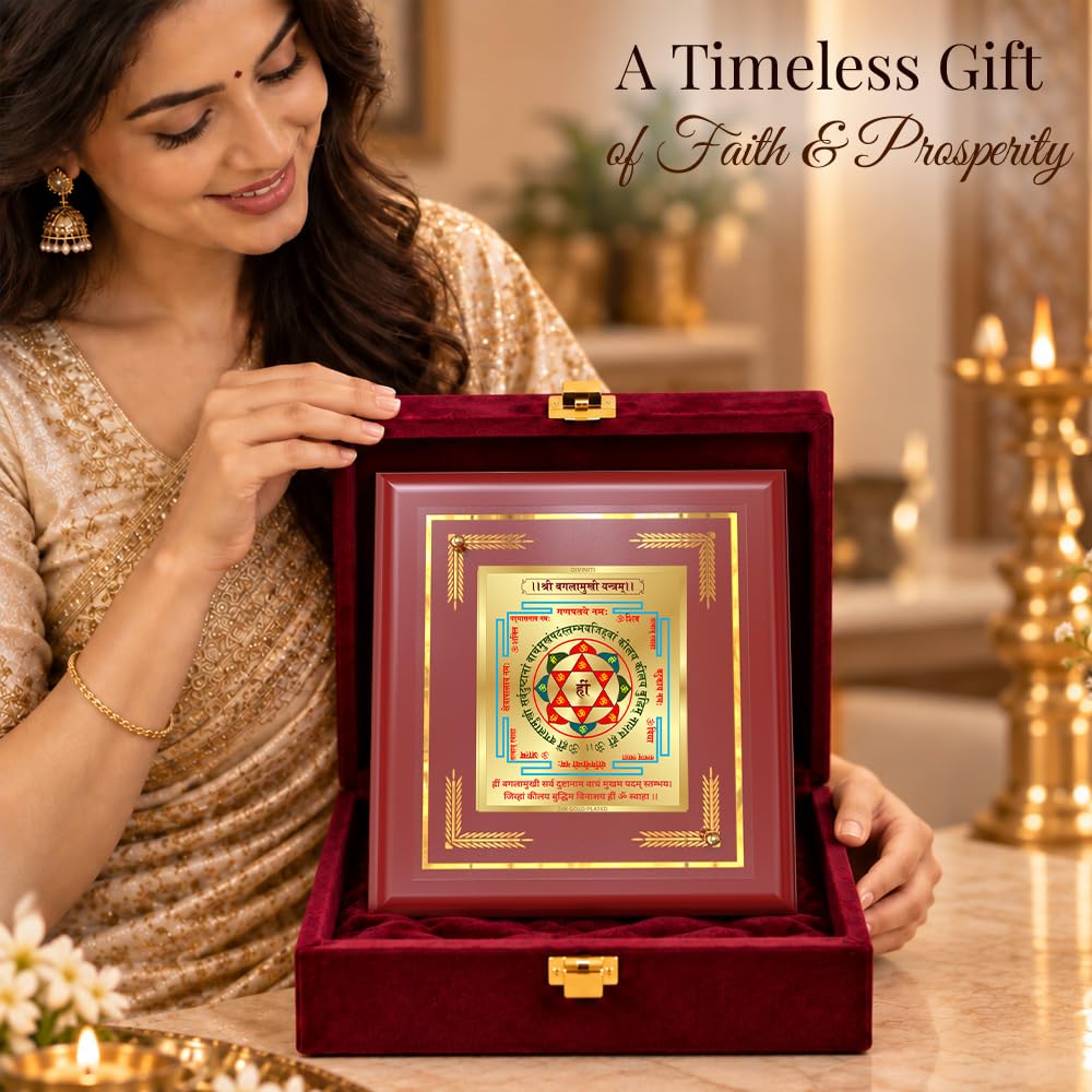 DIVINITI 24K Gold-Plated Shree Baglamukhi Yantra Frame | Sacred Yantra for Protection, Courage & Positivity | Home, Office & Pooja Decor | Premium Gift Box | 12 x 11 CM