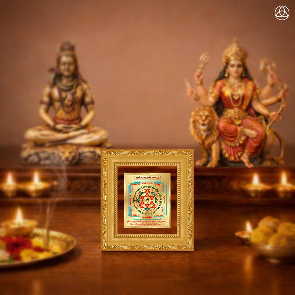 DIVINITI Siddh Energised Shree Baglamukhi Yantra | 24k Gold Plated Foil Victory Protection Vastu Frame for Home, Office & Puja Room | Premium Gift Box | Spiritual Yantra for Protection, Victory & Confidence | 12 X 11 CM