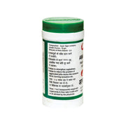 Baidyanath Asli Ayurved Amlaki Rasyan Pack of 1-120 g powder (Packaging may vary)