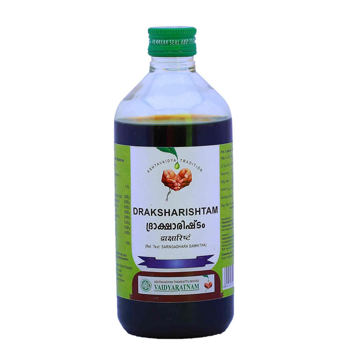 Vaidyaratnam Draksharishtam (450 ML)