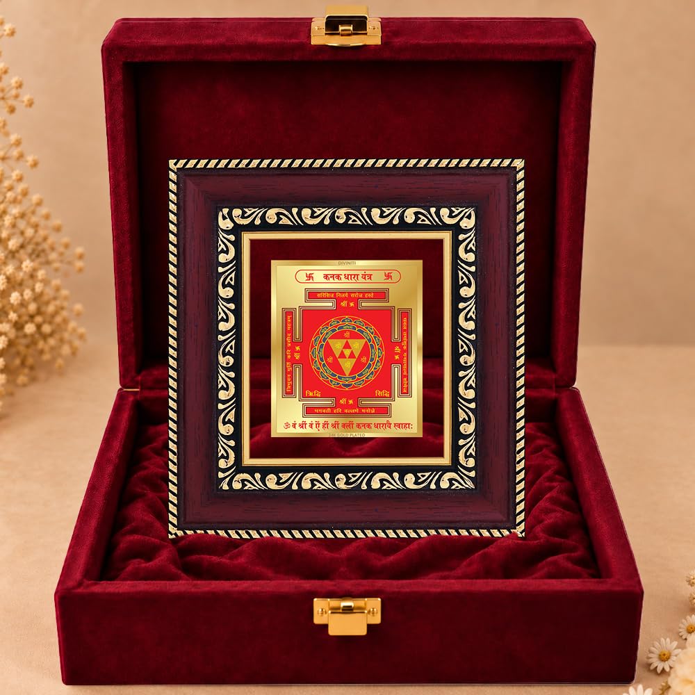 DIVINITI 24K Gold-Plated Kanakdhara Yantra Frame | Sacred Yantra for Wealth, Prosperity & Positivity | Home, Office & Pooja Room Decor | Premium Gift Box | 12 x 11 CM