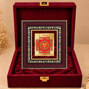 DIVINITI 24K Gold-Plated Kanakdhara Yantra Frame | Sacred Yantra for Wealth, Prosperity & Positivity | Home, Office & Pooja Room Decor | Premium Gift Box | 12 x 11 CM