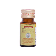 Hamdard Roghan Zarareeh 25 ml | (Pack of 2)