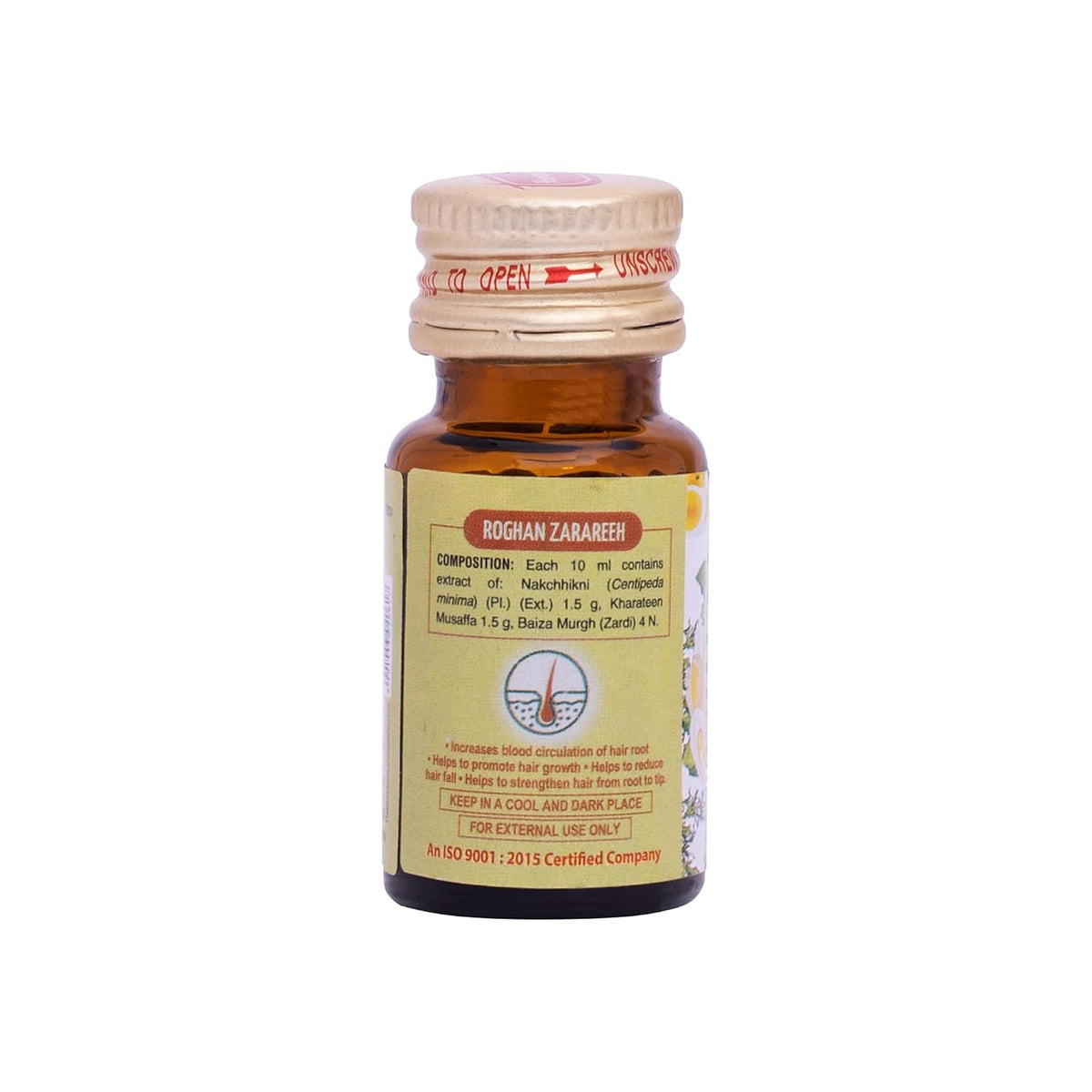 Hamdard Roghan Zarareeh 25 ml | (Pack of 2)