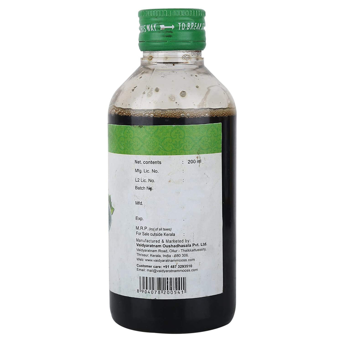 Vaidyaratnam Digestol Liquid 200 ml (Pack of 2)| Ayurvedic Products | Ayurveda Products | Vaidyaratnam Products