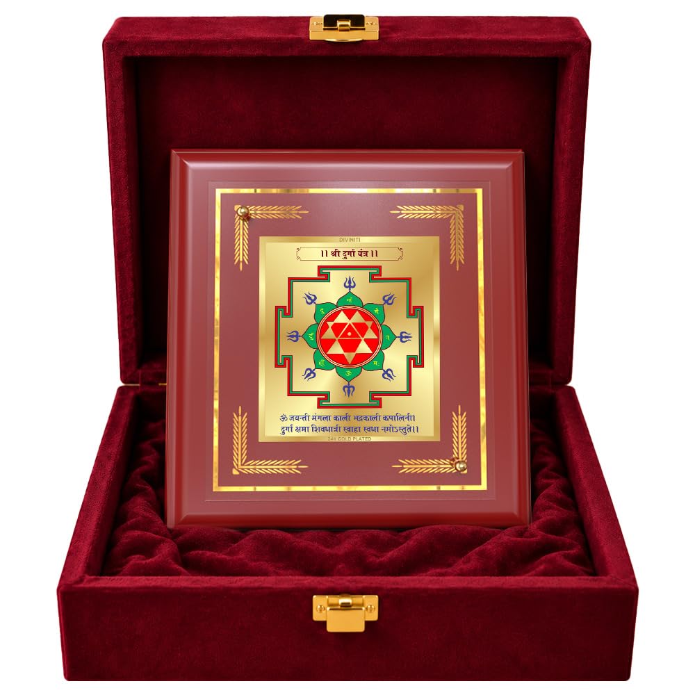 DIVINITI 24K Gold-Plated Durga Yantra Frame | Sacred Yantra for Protection, Strength & Positive Energy | Home, Office & Pooja Decor | Premium Gift Box | 12 x 11 CM