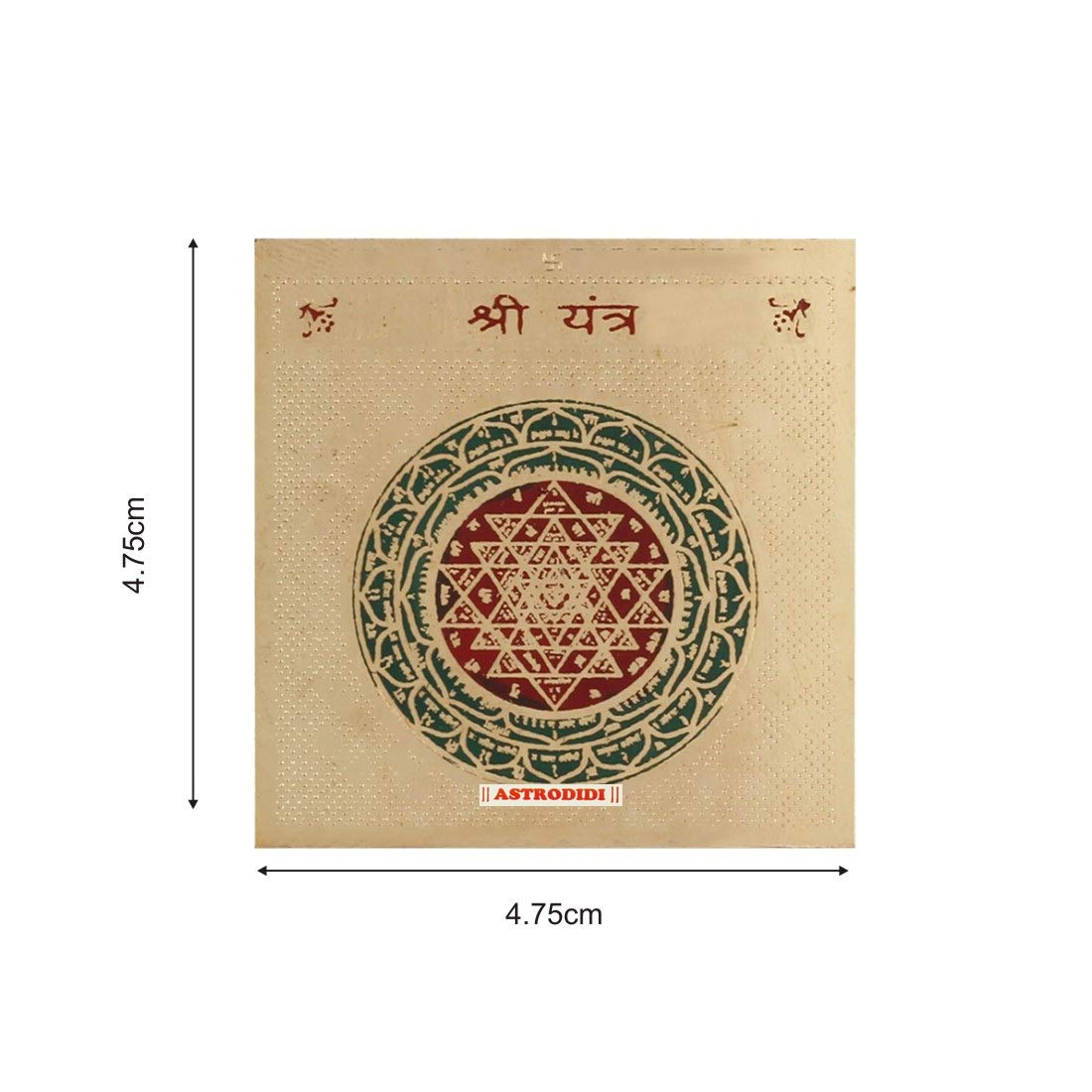 Astrodidi Shri Yantra (Small Pocket Yantra)