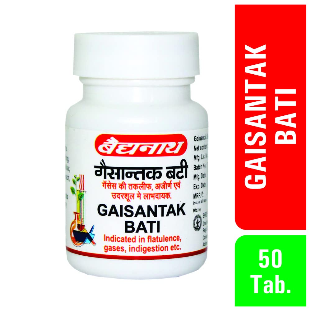 Baidyanath Asli Ayurved Gaisantak Bati - 50 Tablets - Ayurvedic Supplement for Acidity & Stomach Health
