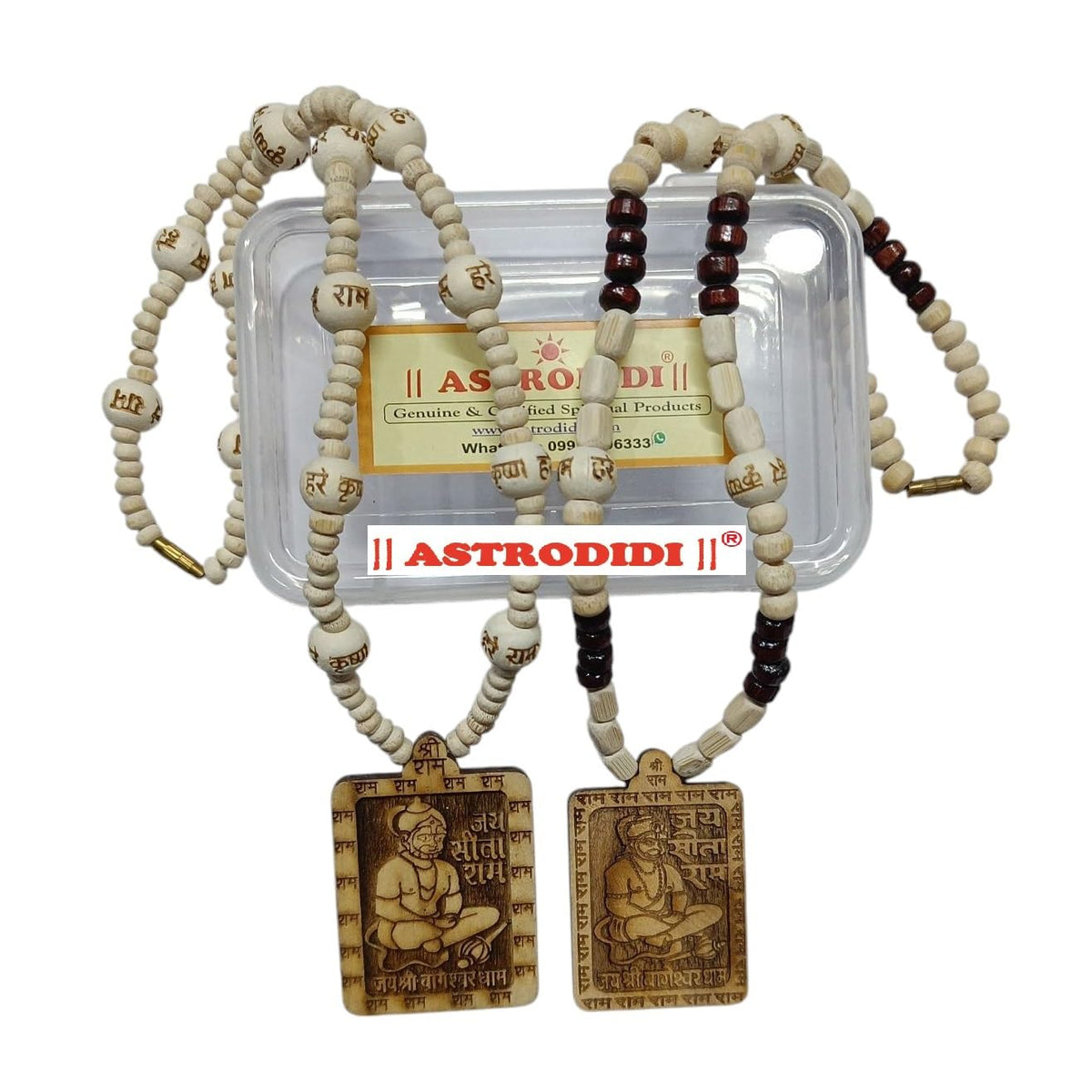 ASTRODIDI Jai Shri Bageshwar Dham Tulsi Mala with Hanuman Ji Jay Sita Ram Locket | Hare Rama Hare Krishna Round Beads Original Tulasi Kanthi Mala for Man and Women (2 PCS COMBO)