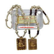 ASTRODIDI Jai Shri Bageshwar Dham Tulsi Mala with Hanuman Ji Jay Sita Ram Locket | Hare Rama Hare Krishna Round Beads Original Tulasi Kanthi Mala for Man and Women (2 PCS COMBO)