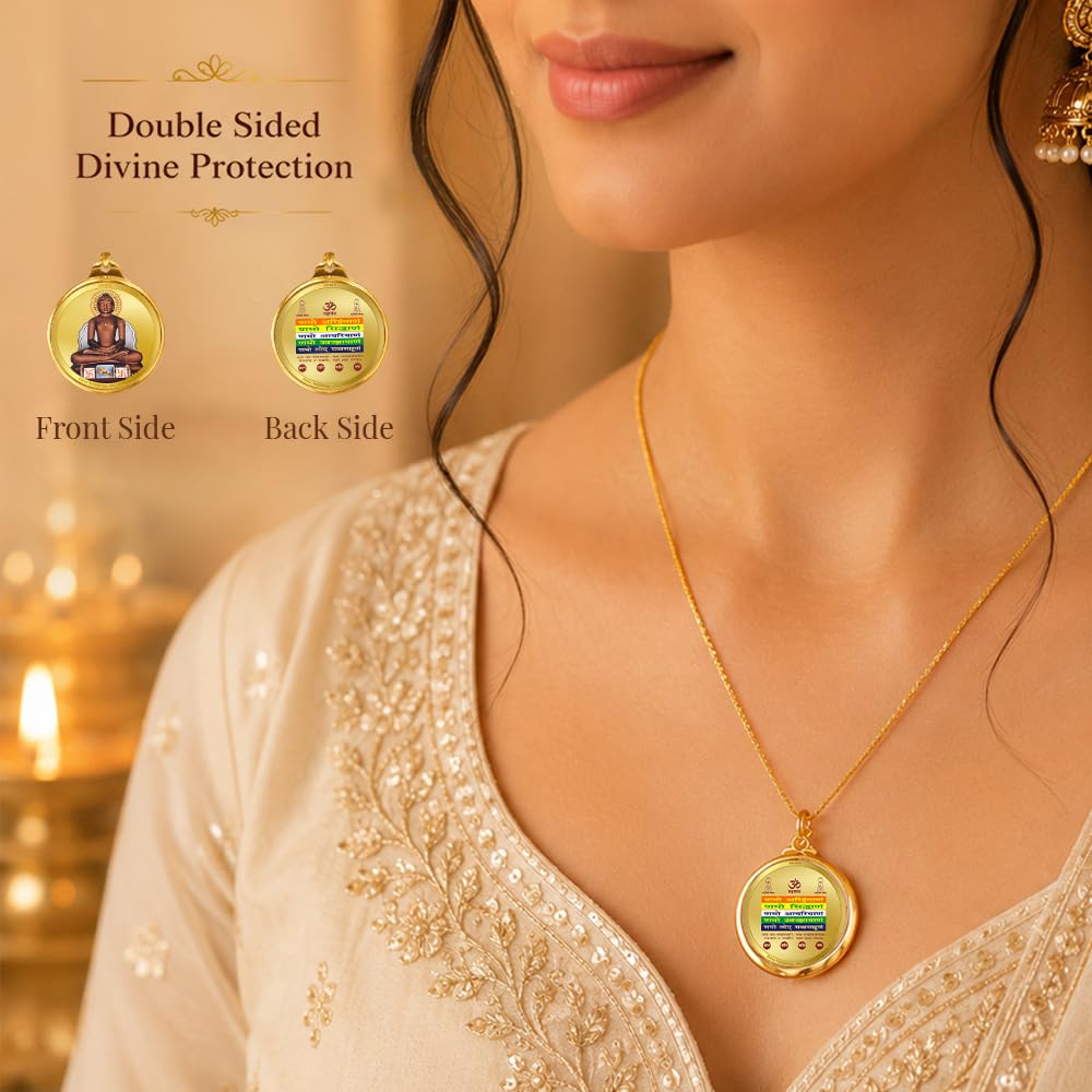 DIVINITI 24K Gold Plated Double-Sided Religious Pendant with Premium Gift Box, Spiritual Locket for Men & Women, Devotional Jewellery for Gifting & Everyday Wear | Mahavir & Namokar Mantra - CLR Pendant