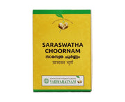 Vaidyaratnam Saraswatha Choornam (100 gm)