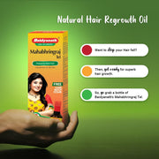 Baidyanath Asli Ayurved Mahabhringraj Tel | Ayurvedic Hair Oil | Hairfall Control | 200ml