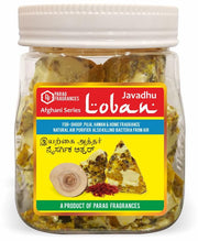 Parag fragrances Pure, Natural and Grade 1 Javadhu Loban (250gm) Natural Dhoop for Meditation, Aromatherapy & Spiritual Use | Long-Lasting Fragrance | 100% Pure