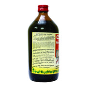 Baidyanath Asli Ayurved Maharasnadi Kadha with Guggulu, Natural, 450 ml, Pack Of 2