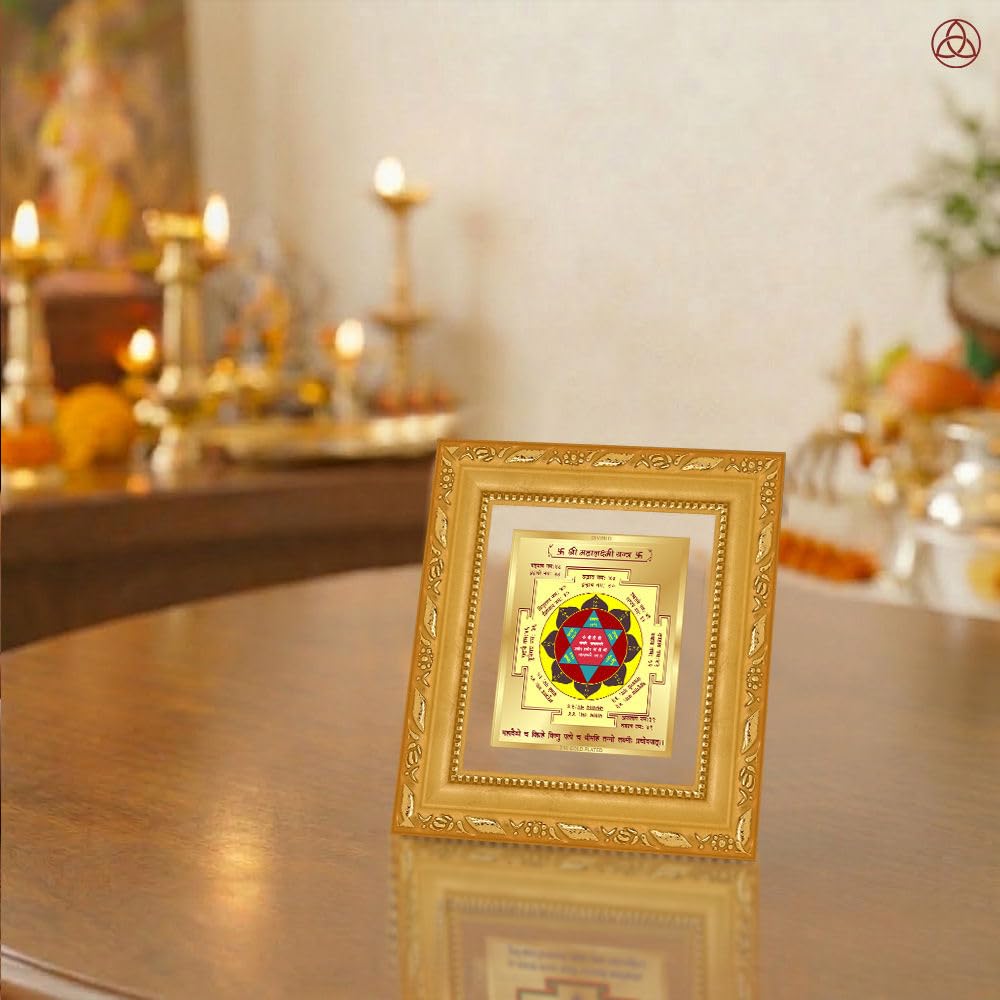 DIVINITI Siddh Energised Maha Lakshmi Yantra | 24k Gold Plated Foil Prosperity Vastu Frame for Home, Office & Puja Room | Premium Gift Box | Spiritual Yantra for Wealth, Fortune & Prosperity | 12 X 11 CM