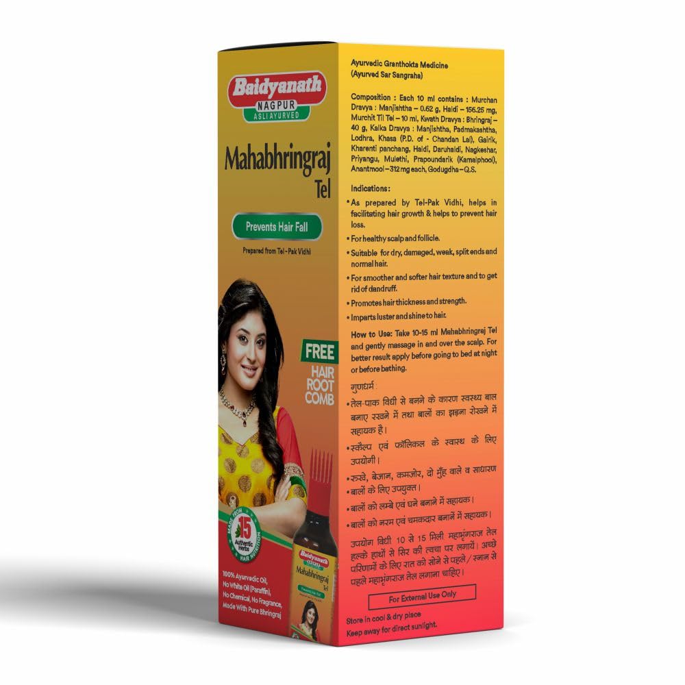 Baidyanath Asli Ayurved Mahabhringraj Oil | Ayurvedic Hair Oil - 200 Ml