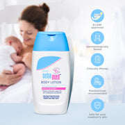 Sebamed Baby Body Lotion 50 ml|Ph 5.5|Camomile & Allantoin| Dermatalogically tested| Sensitive skin (Pack of 2)