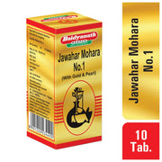 Baidyanath Asli Ayurved Jawahar Mohra No.1 SMAY | Ayurvedic Herbal Supplement | 10 Tablets