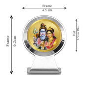 DIVINITI 24K Gold Plated Religious Car Dashboard Frame | Premium God Idol Frame for Car, Home Mandir & Office Table | Spiritual Gift, Decorative Showpiece | Shiva Parvati
