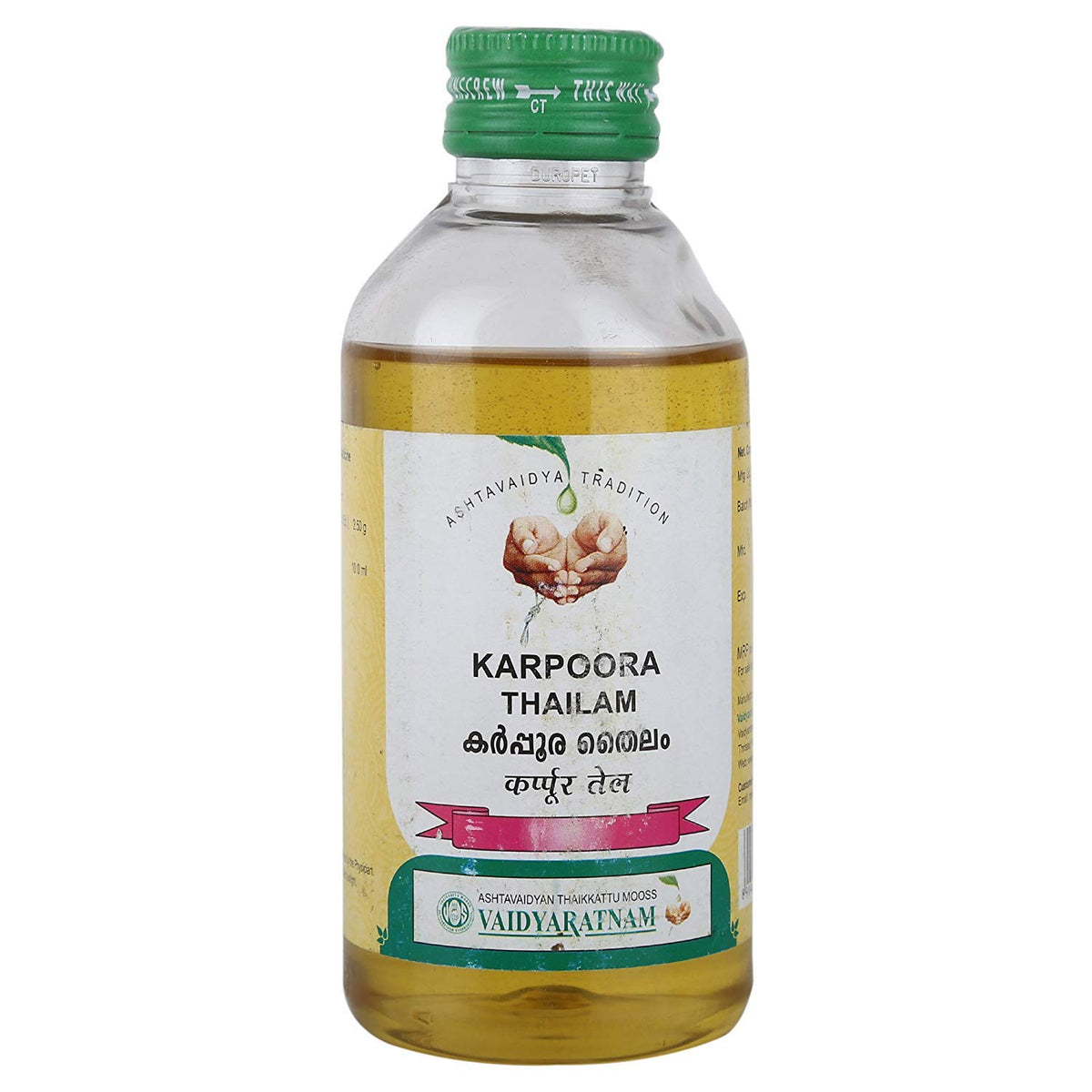 Vaidyaratnam Karpoora Thailam (200 ml)