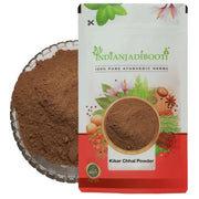 IndianJadiBooti Babool Bark (Powder) - Kikar Chaal - Babul Bark - Babool Chhal - Acacia Tree Bark - Vachellia Nilotica (1kg)