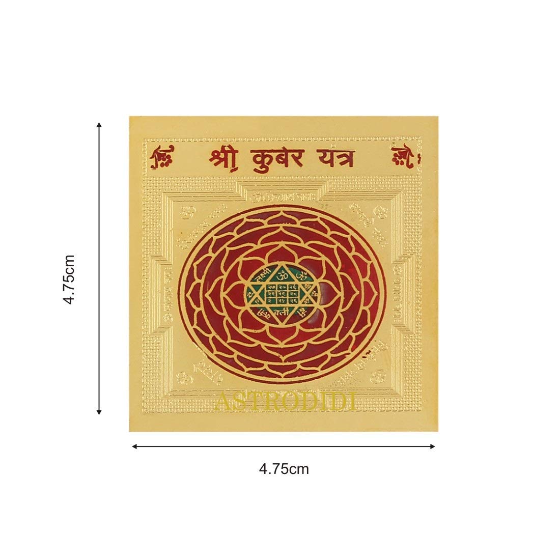 Astrodidi Shri Kuber Yantra (Small Pocket Yantra)