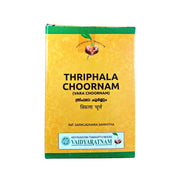 Vaidyaratnam Triphala Choornam (Triphala Powder/Vara Choornam) - Pack of 4 (50g each)