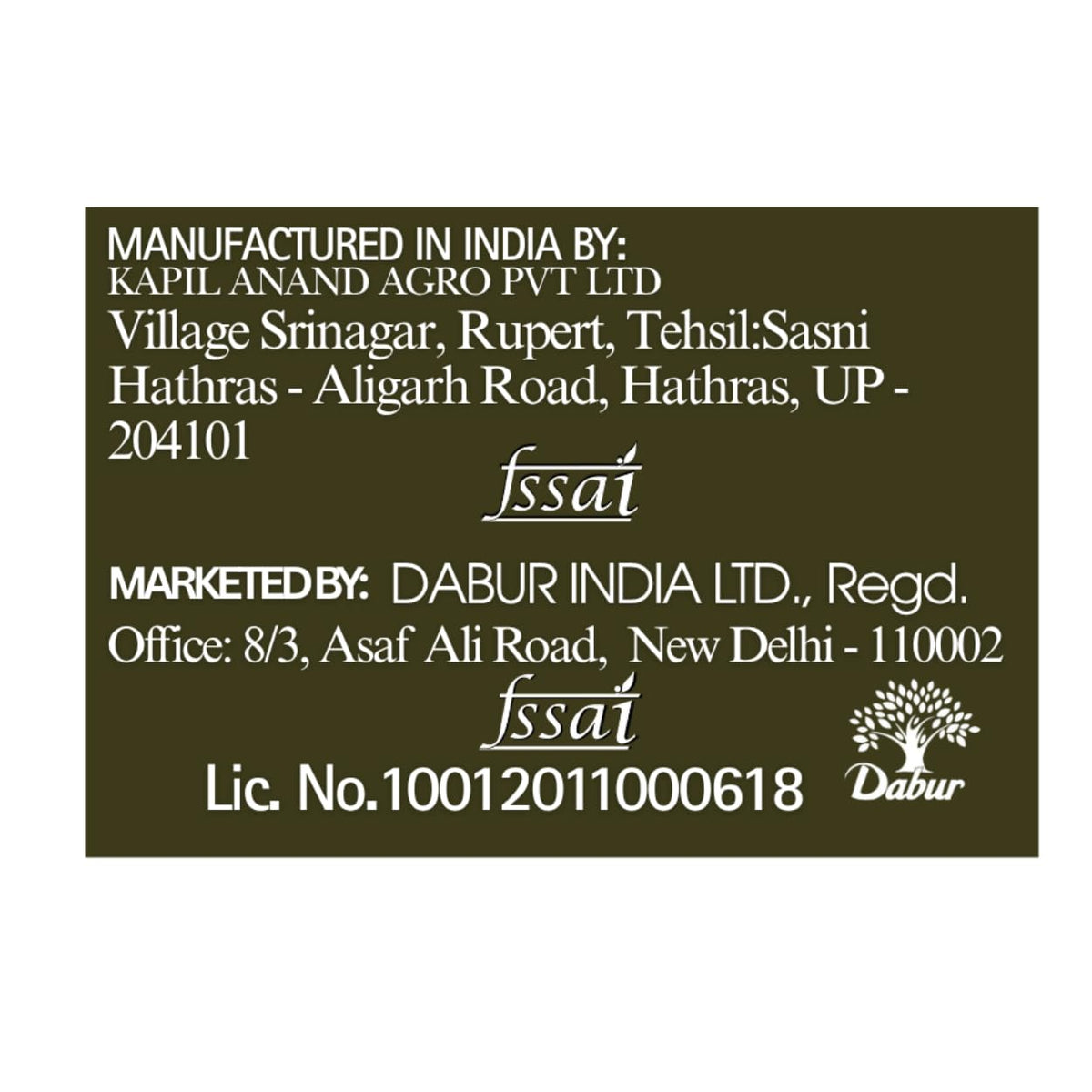 Dabur Hommade Green Chilli Pickle , 400 Gm