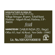 Dabur Hommade Green Chilli Pickle , 400 Gm