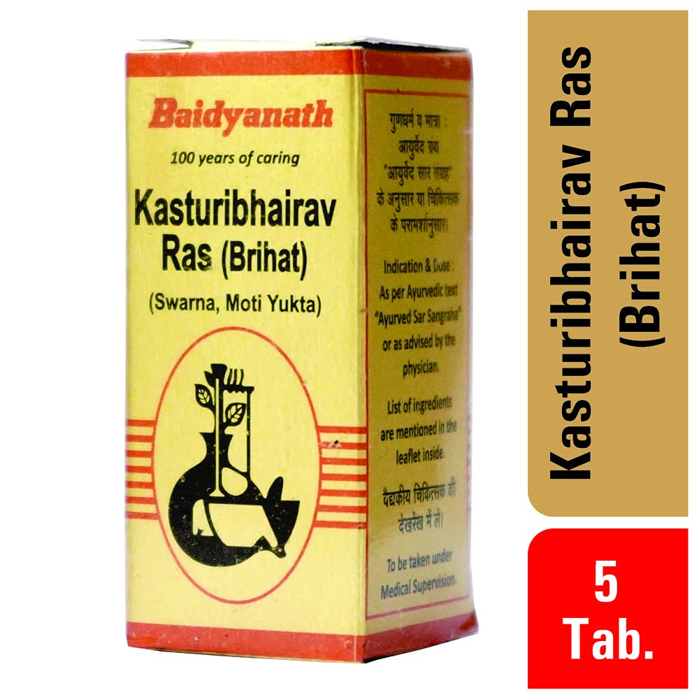 Baidyanath Asli Ayurved Kasturibhairav Ras (Brihat) Swarna, Moti Yukta - 5 Tablets