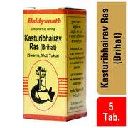 Baidyanath Asli Ayurved Kasturibhairav Ras (Brihat) Swarna, Moti Yukta - 5 Tablets