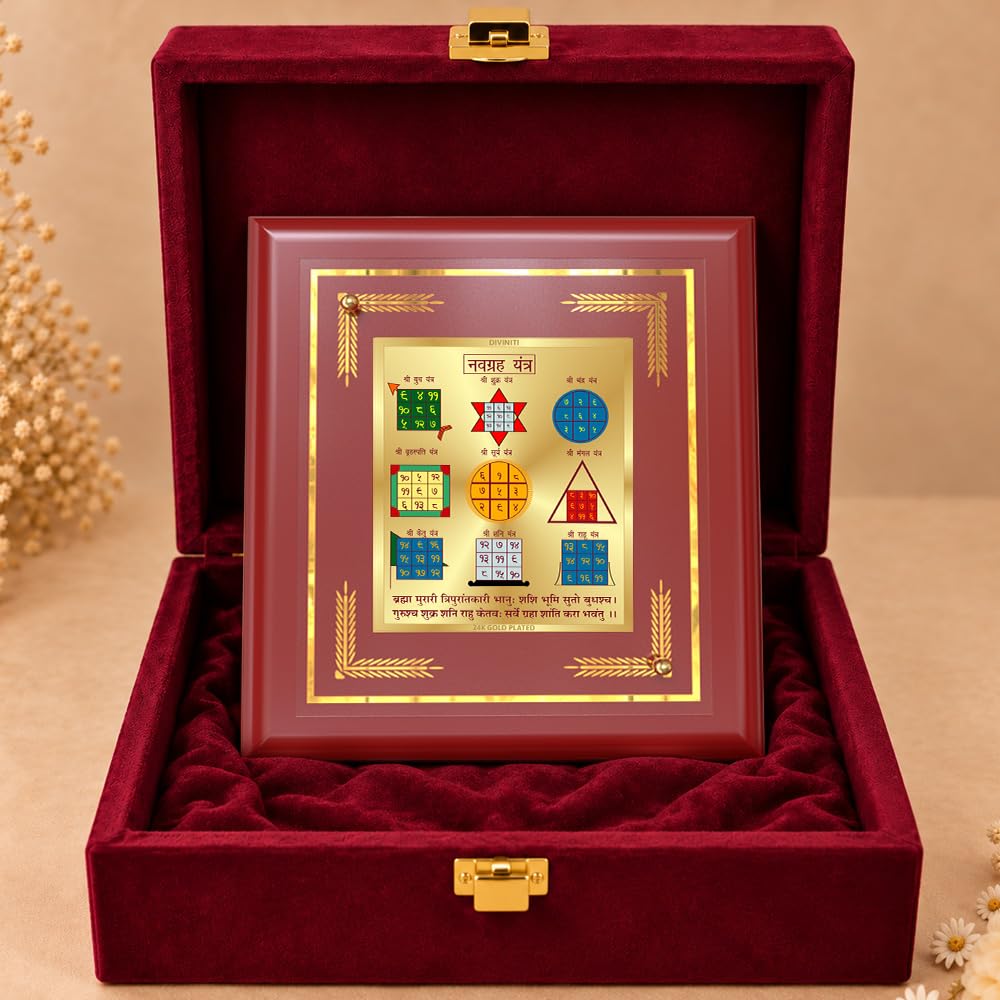 DIVINITI 24K Gold-Plated Navagraha Yantra Frame | Sacred Yantra for Balance, Protection & Positivity | Home, Office & Pooja Decor | Premium Gift Box | 12 x 11 CM